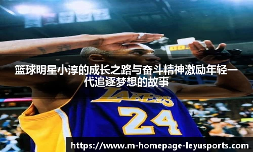 乐鱼网址